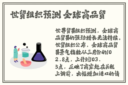 国产网红主播无码精品视频