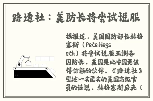 51cg今日热门大瓜莫里秀搞笑