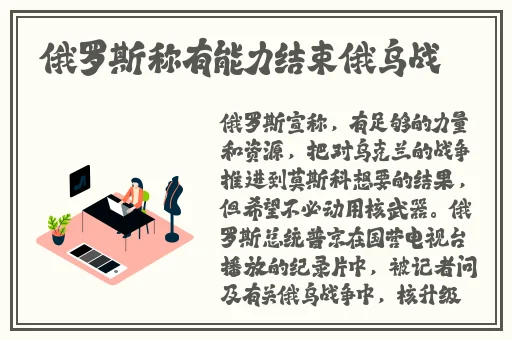 大香煮伊区一二三四区2021